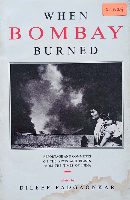 When Bombay Burned
