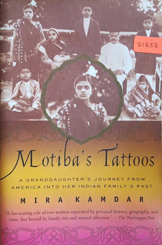 Motiba's Tattoos