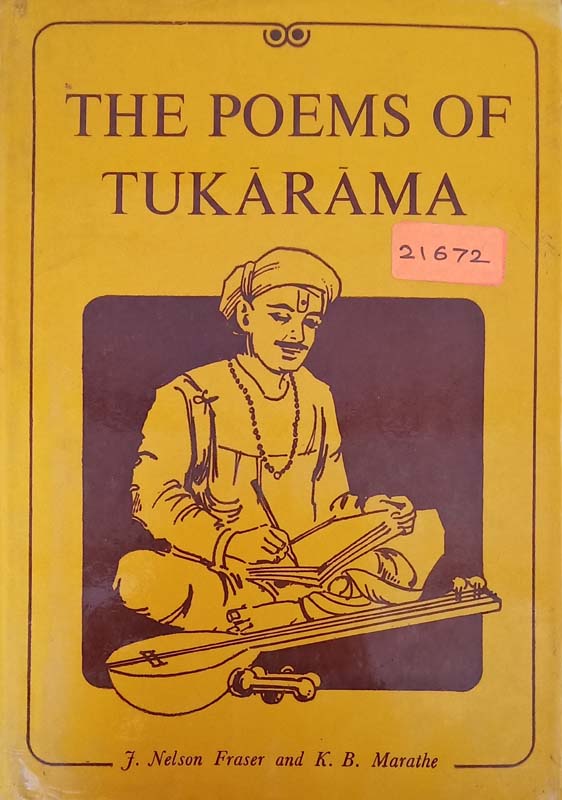 The Poems Of Tukarama