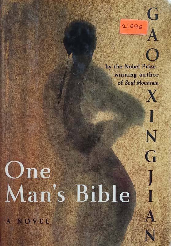 One Man's Bible