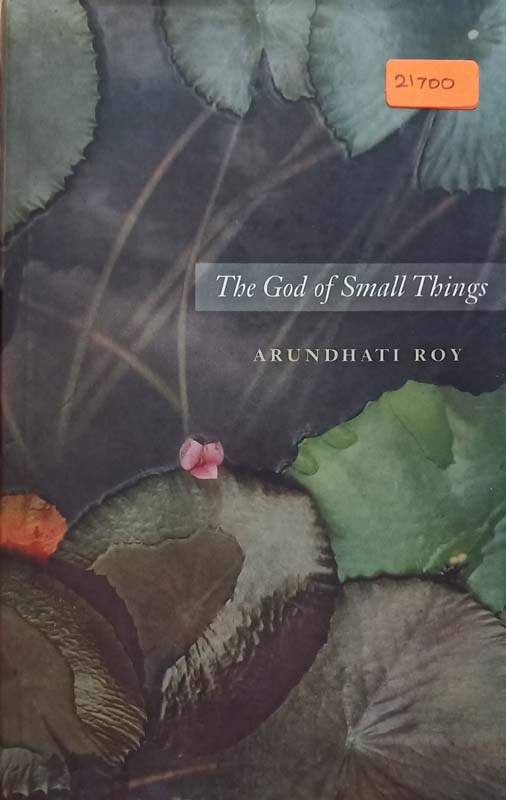 The God Of Small Things
