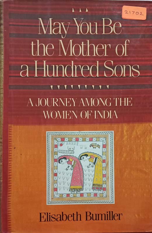 May You Be The Mother Of A Hundred Sons