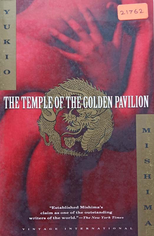 The Temple Of The Golden Pavilion