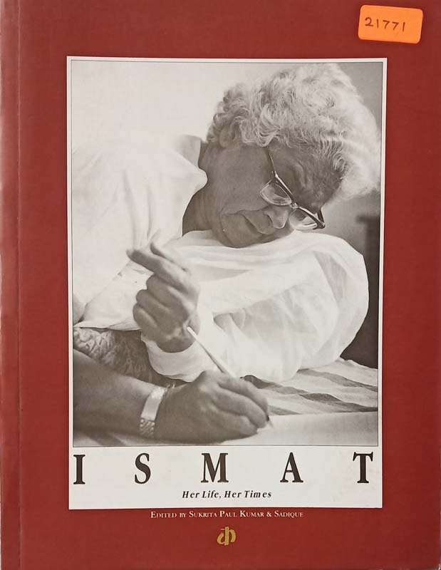 Ismat (Her Life, Her Times)
