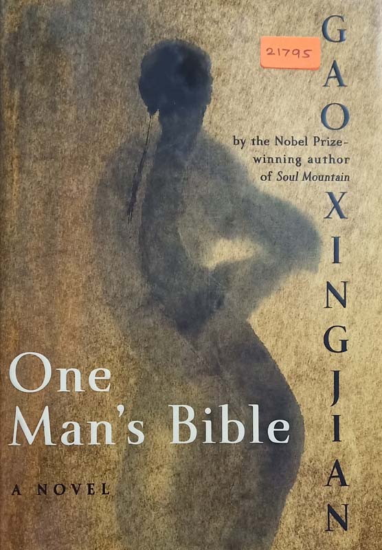 One Man's Bible