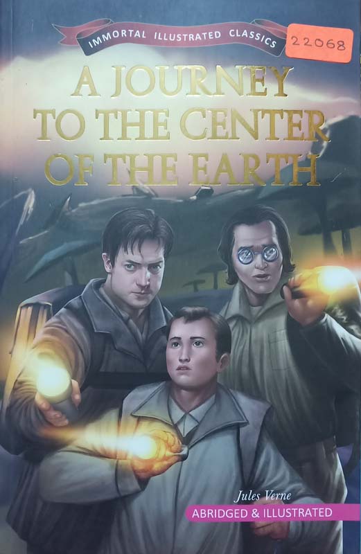 Immortal Illustrated Classics : A Journey To The Center Of The Earth