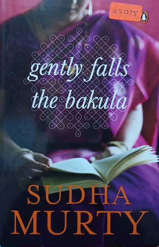 Gently Falls The Bakula