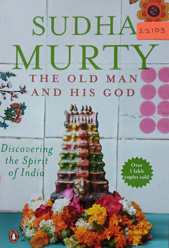 The Old Man And His God