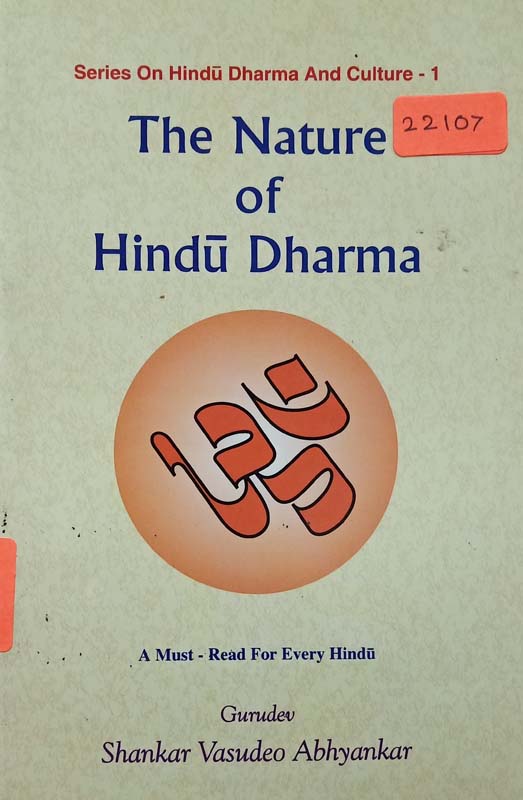 The Nature Of Hindu Dharma