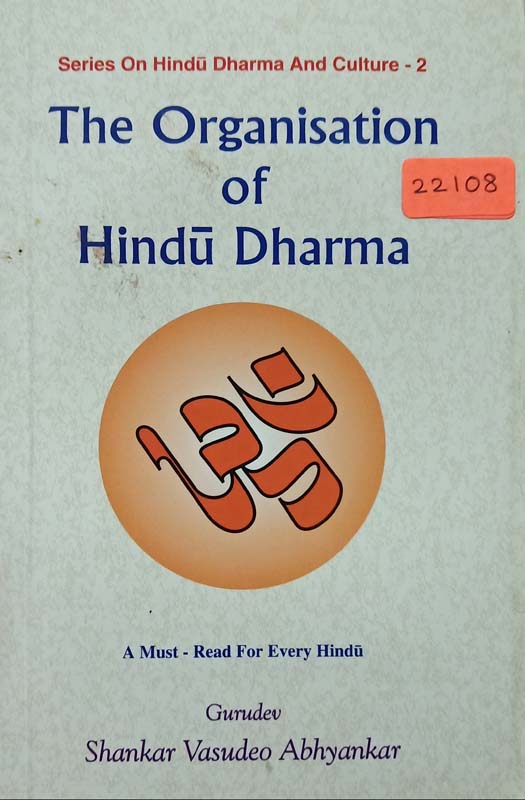 The Organisation Of Hindu Dharma