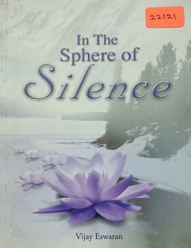 In The Sphere Of Silence