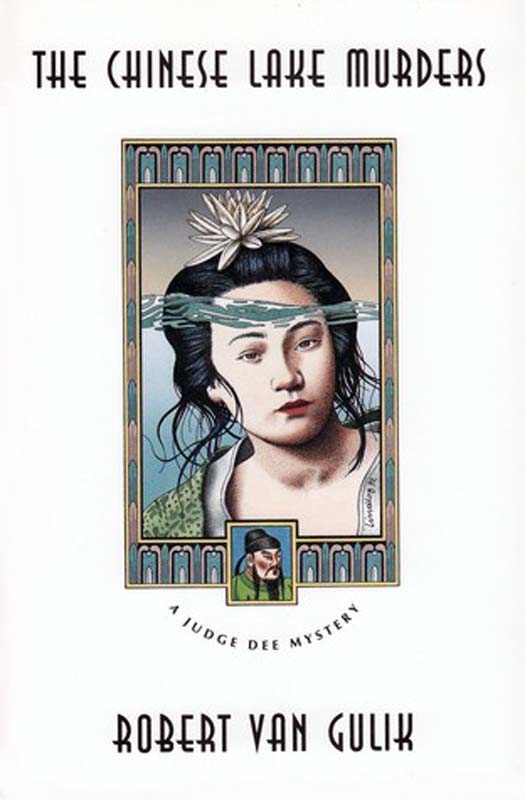 The Chinese Lake Murders