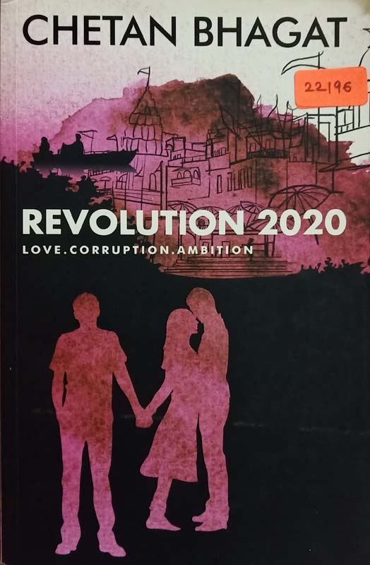 Revolution 2020