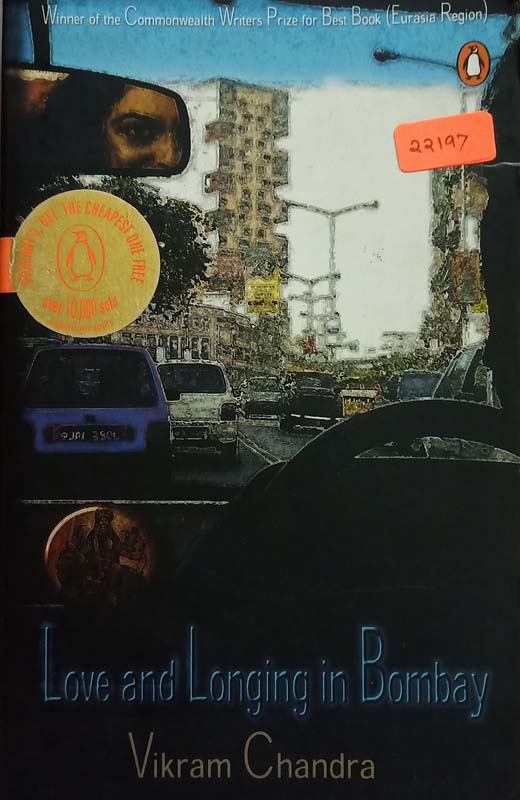 Love And Longing In Bombay