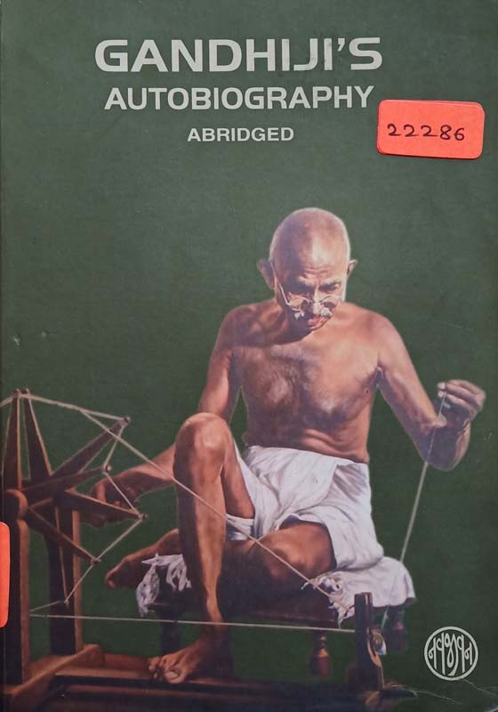 Gandhiji's Autobiography