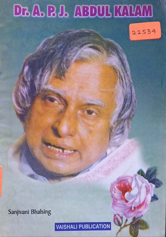 Dr A P J Abdul Kalam