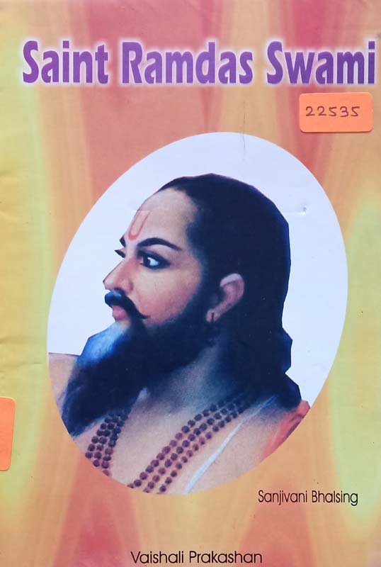 Saint Ramdas Swami