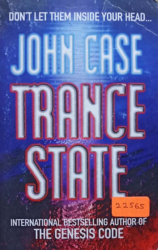 Trance State