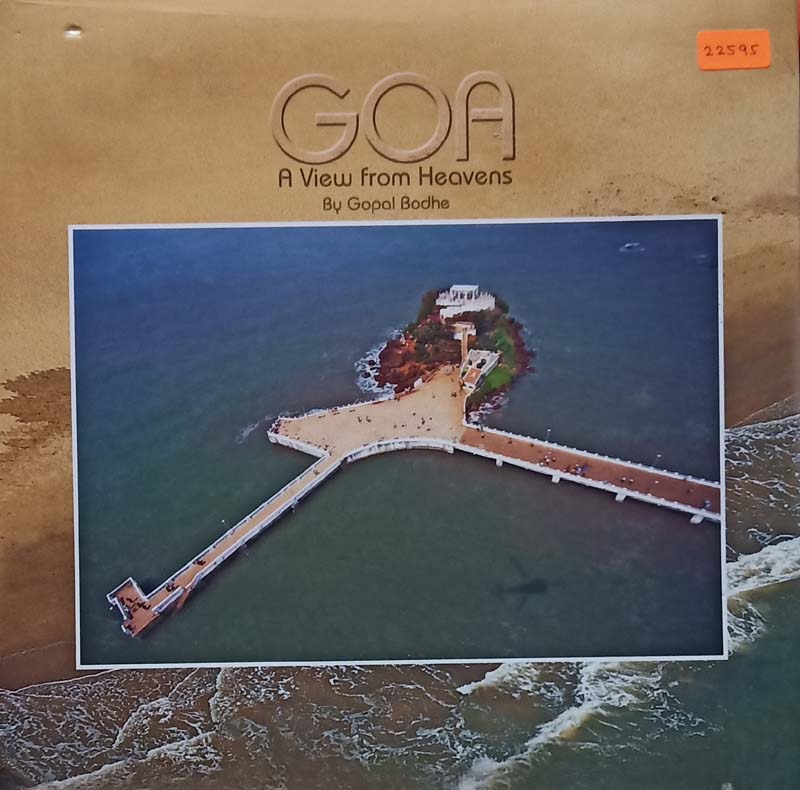 Goa (A View From Heavens)