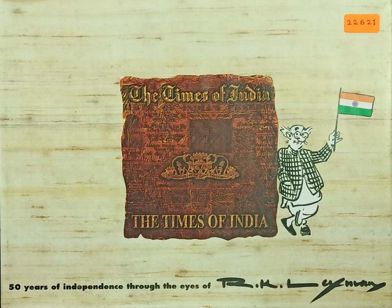 50 Years Of Independence Through The Eyes Of R K Laxman
