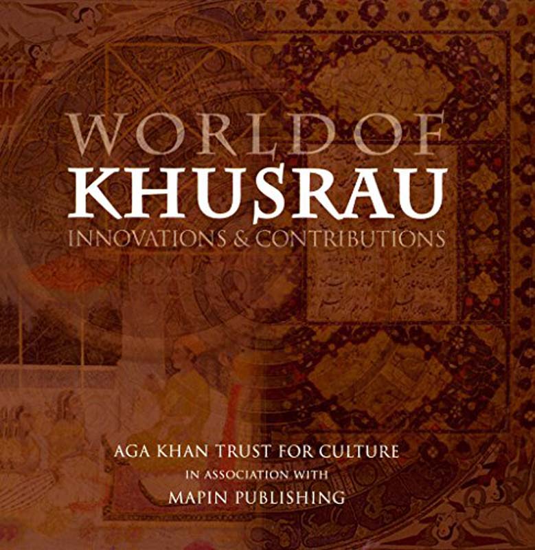World Of Khusrau (Innovations & Contributions)