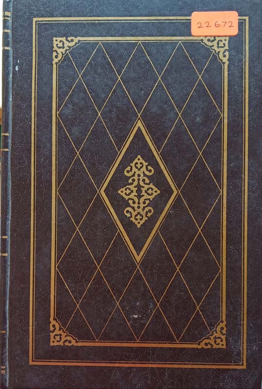 The Harvard Classics