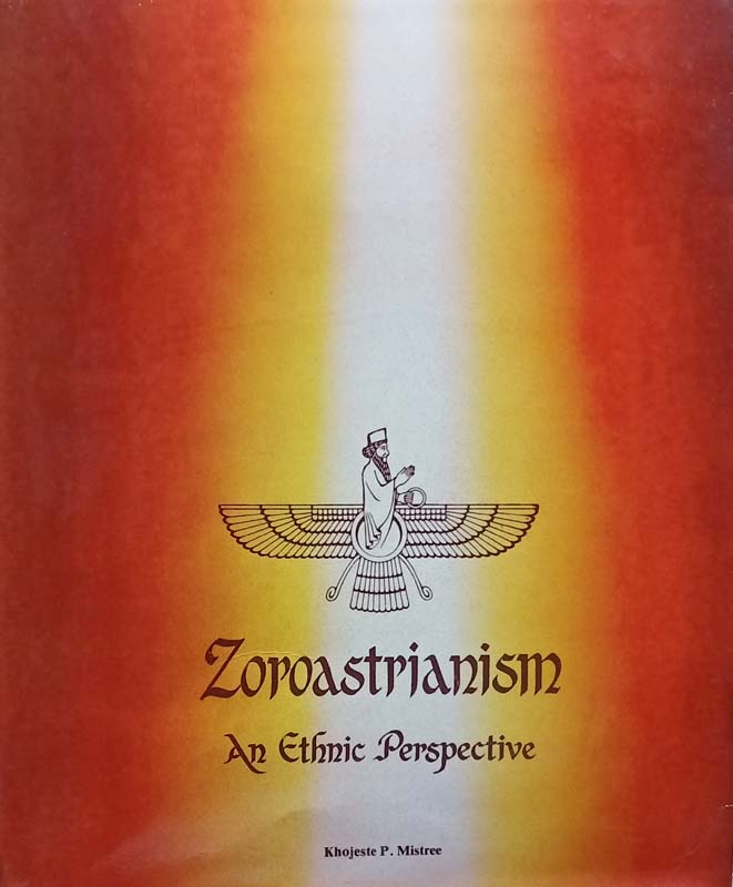 Zoroastrianism