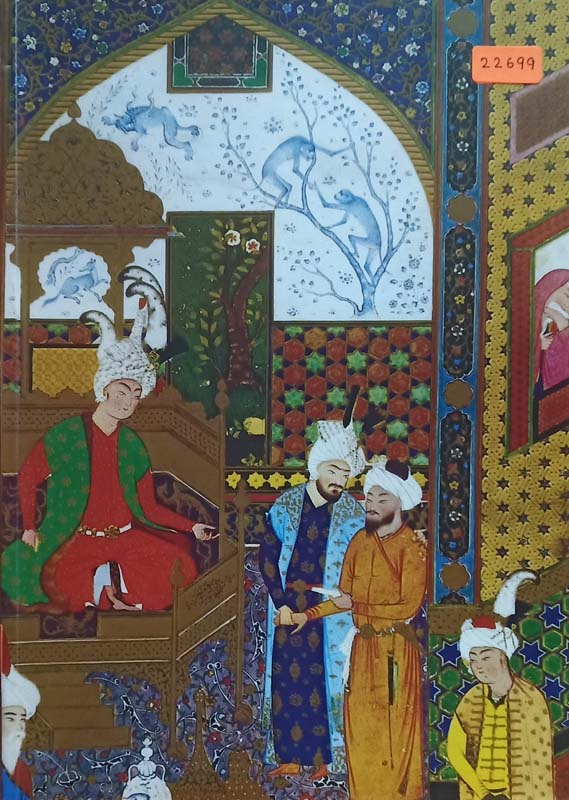 Firdawsii Millennium Indicum