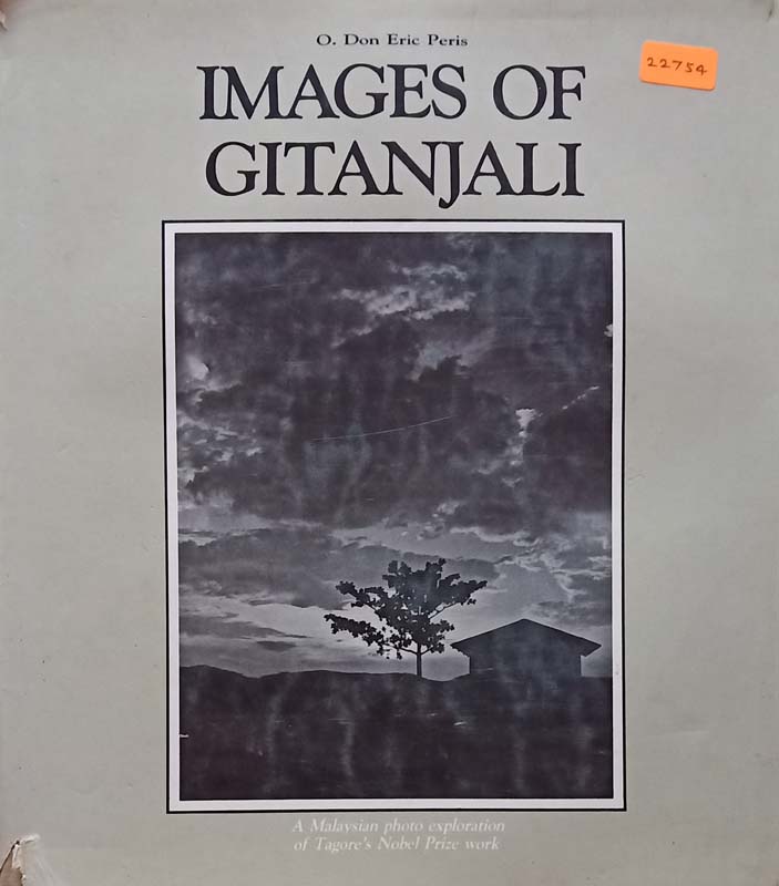 Images Of Gitanjali