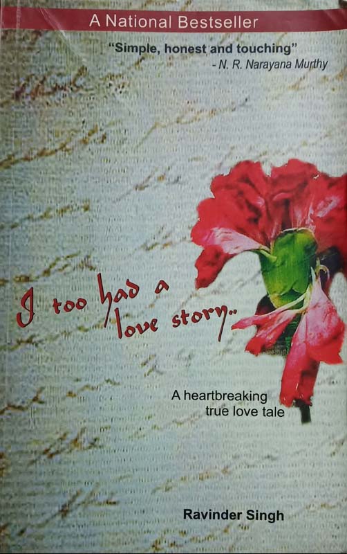 I Too Had A Love Story