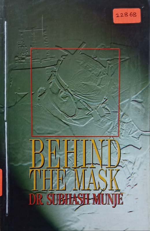 Behind The Mask