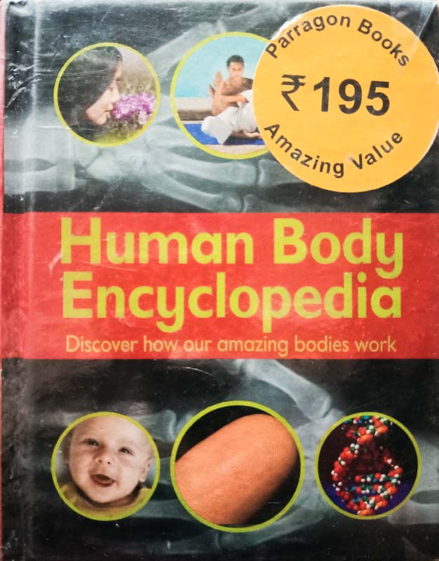 Human Body Encyclopedia