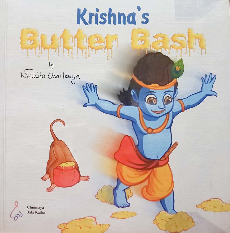 Krishna's Butter Bash