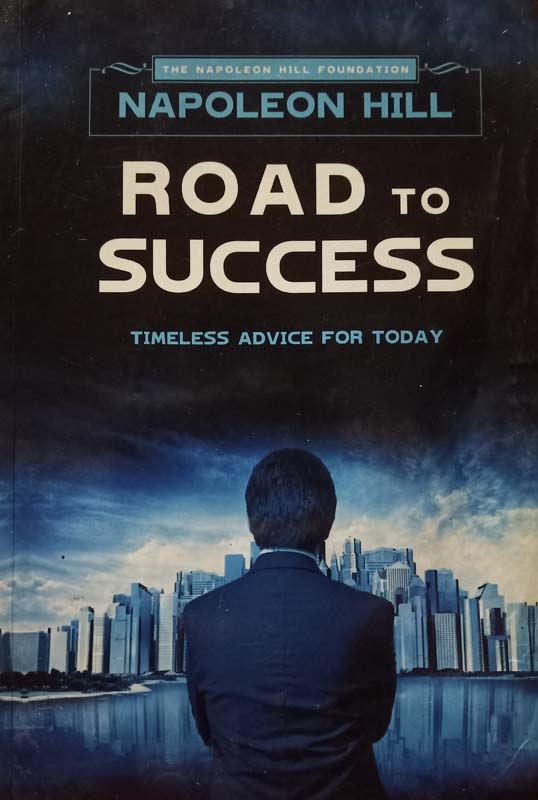 Road To Success