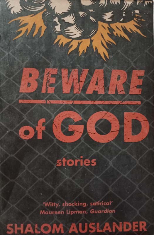 Beware Of God