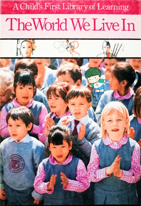 The World We Live In