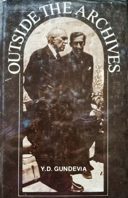 Outside The Archives