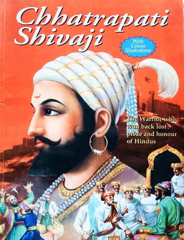 Chhatrapati Shivaji