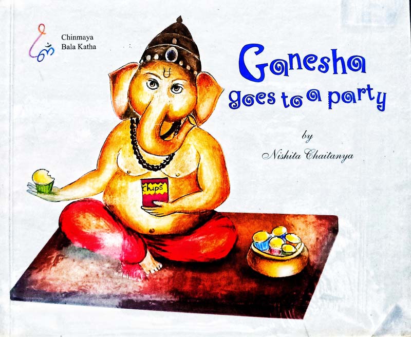 Ganesha Goes To A Party