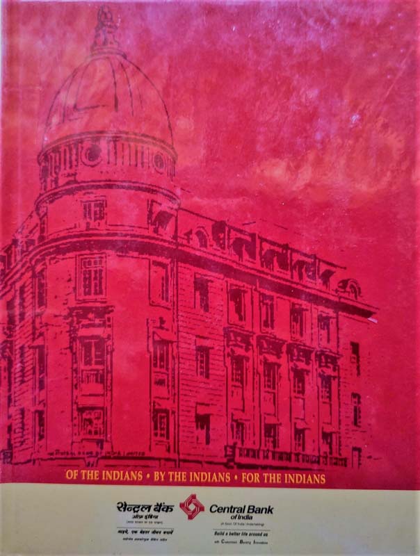 Central Bank Of India