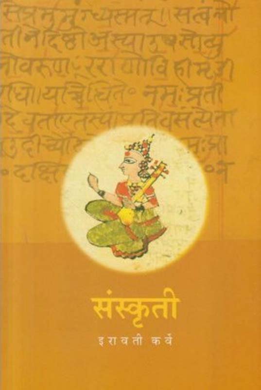 First Person (फर्स्ट पर्सन)