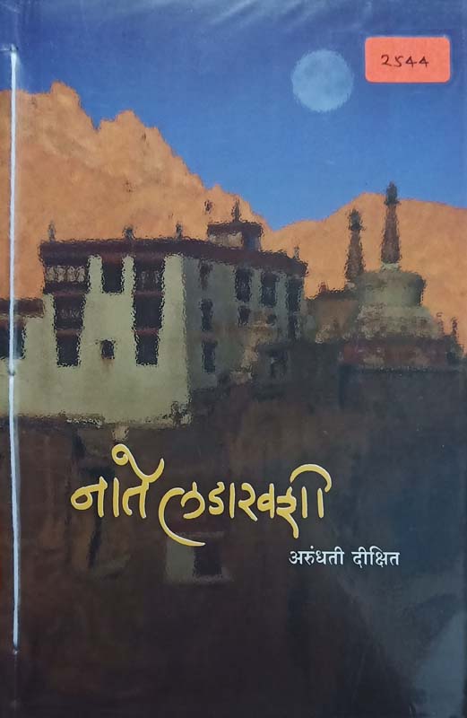 Startup Mantra (स्टार्टअप मंत्र)