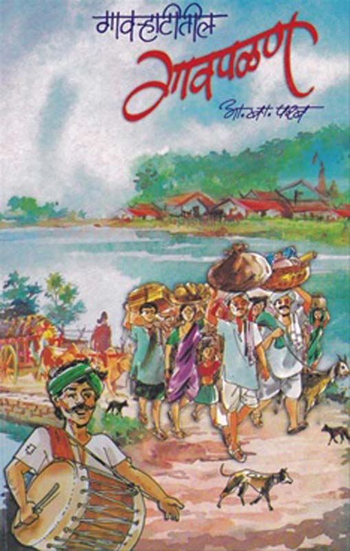 Vikiliks (विकिलीक्स)