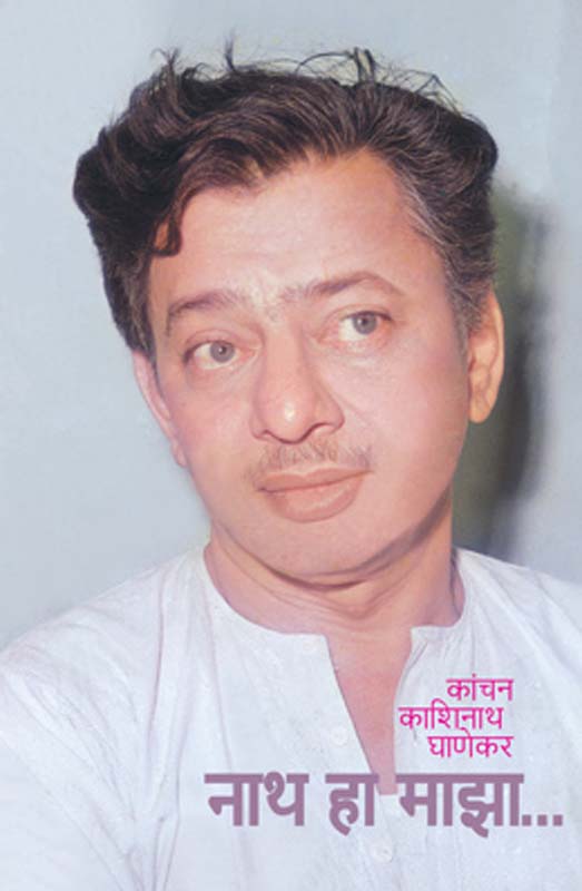 Omiyage (ओमियागे)