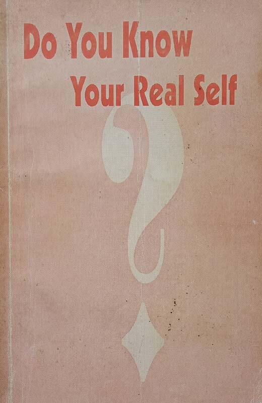 Do You Know Your Real Self
