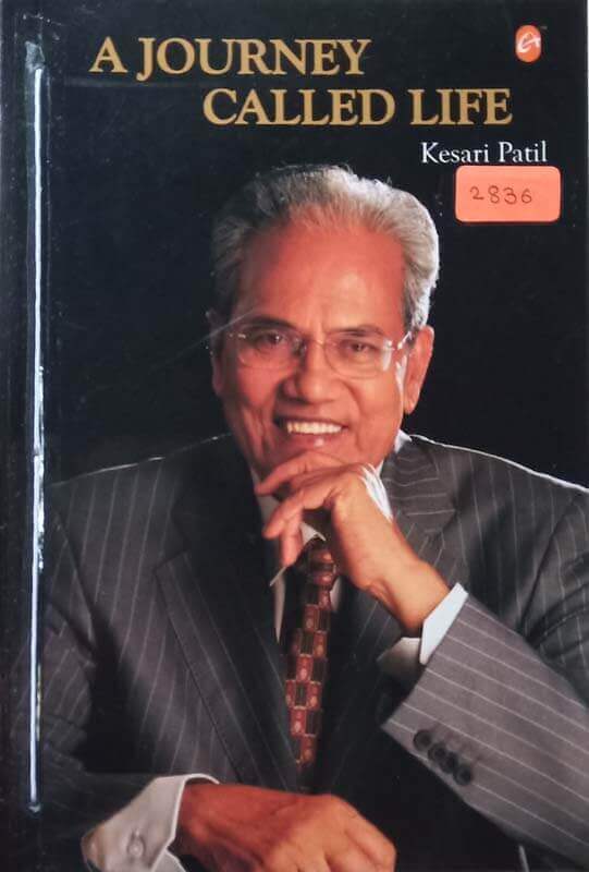 A Journey Called Life