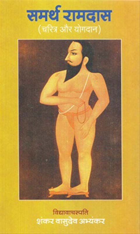 Kibutzmadhala Dyani Ithe Aala Hota (किबुत्झमधला डॅनी इथे आला होता)