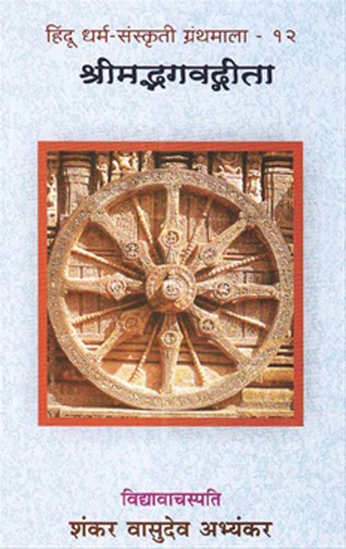 Pather Panchali (पथेर पांचाली)