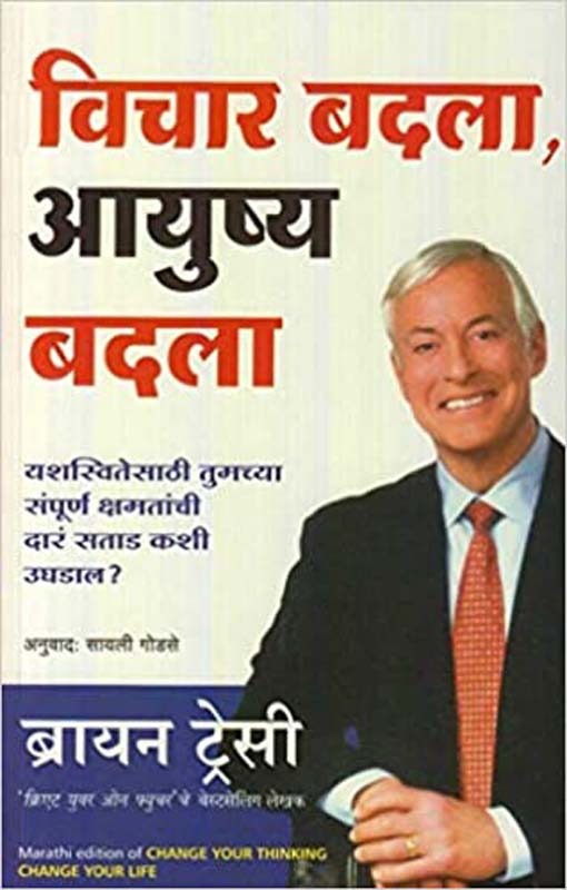 Jueli (जुईली)