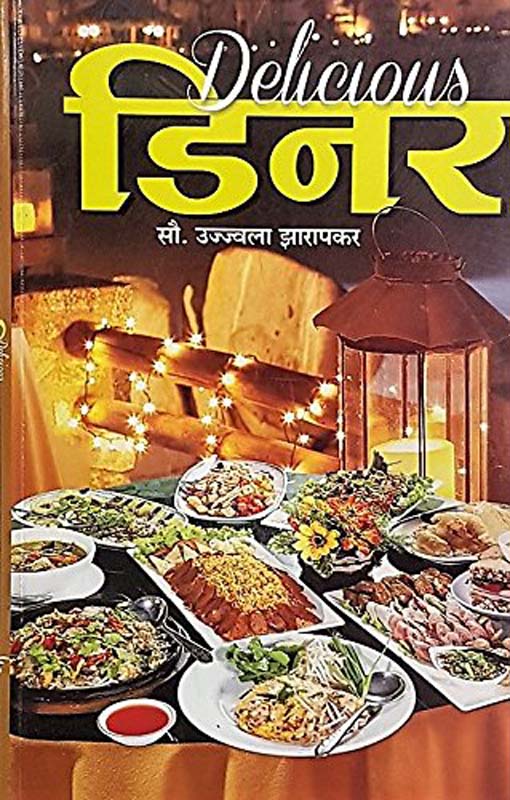 Warren Buffet (वॉरन बफे)